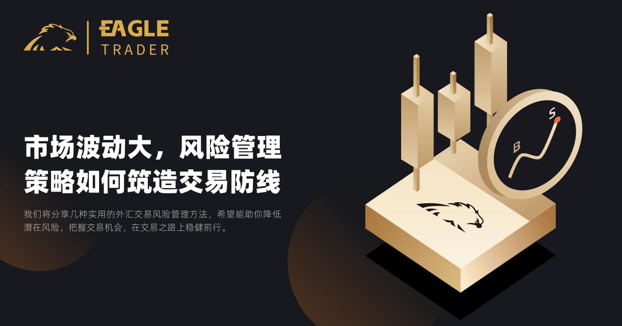 贵金属生产的隐患